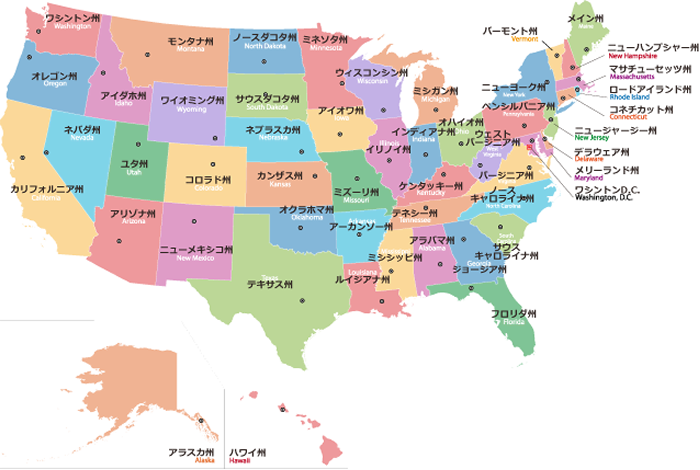 アメリカ合衆国（USA）地図