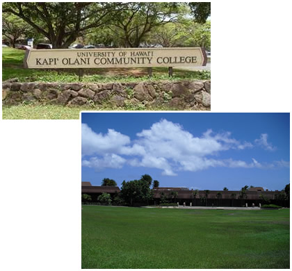 ハワイ大学カピオラニコミュニティカレッジ