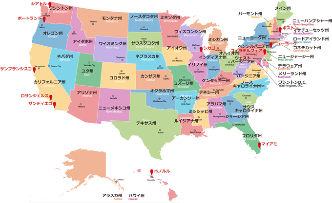 アメリカの地図