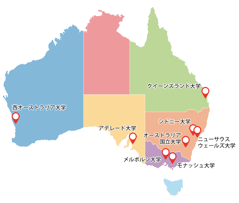 オーストラリア名門国立8大学（Group of Eight） 