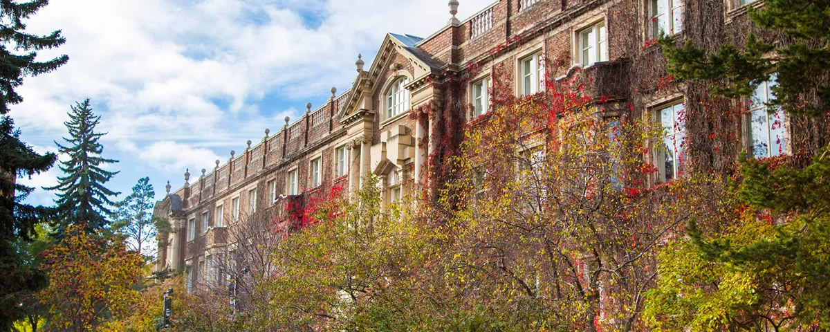 アルバータ大学