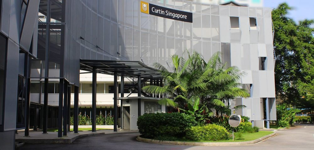 カーティン大学 シンガポールキャンパス