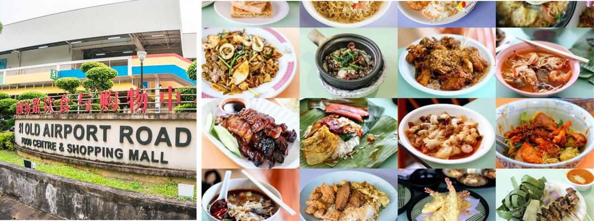 シンガポールのショッピングモールと食事