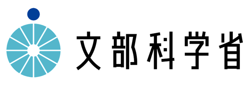 文部科学省
