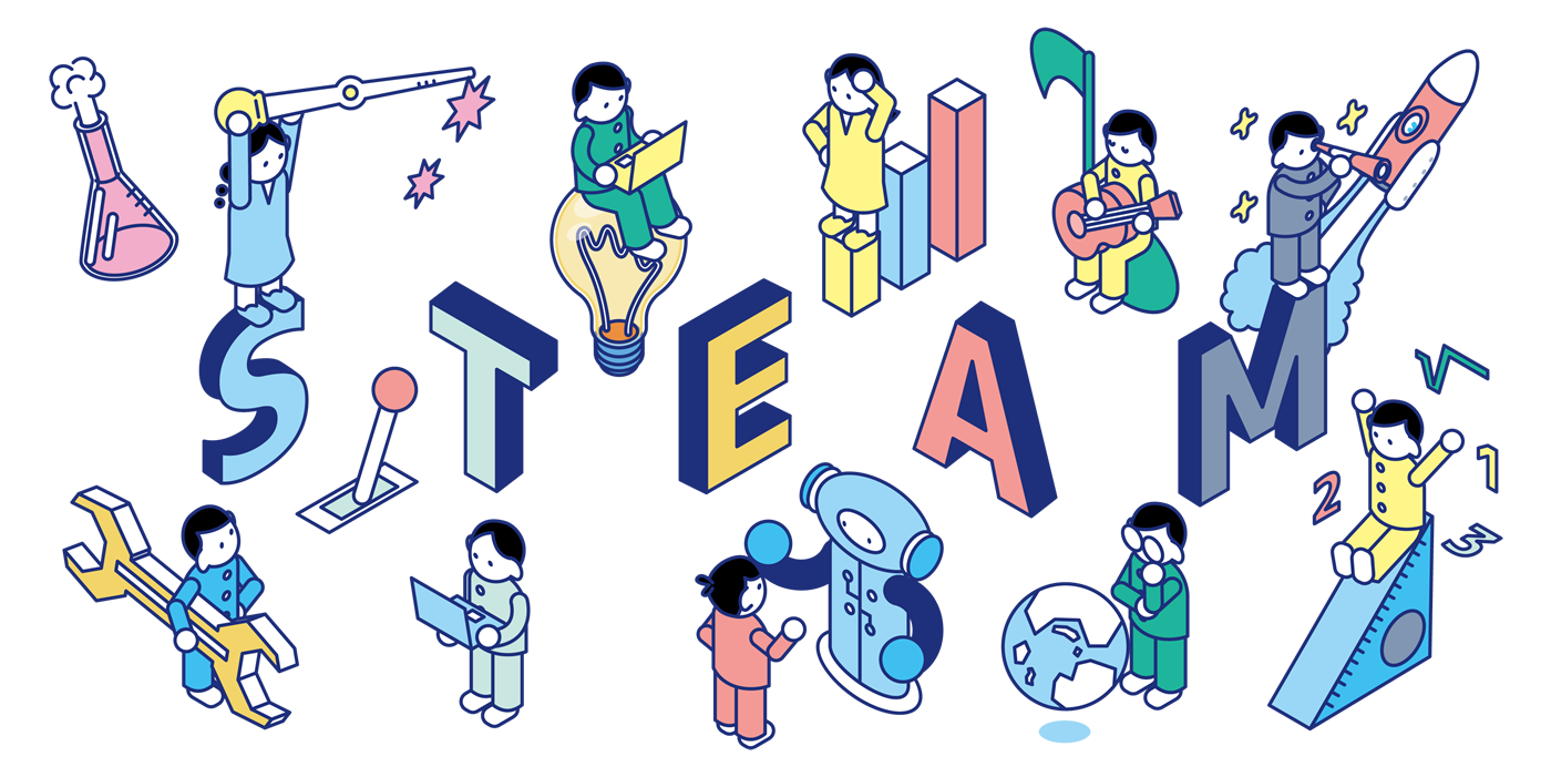 STEAMとは？