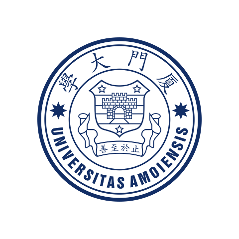 Xiamen University Malaysia シーメン大学マレーシア校