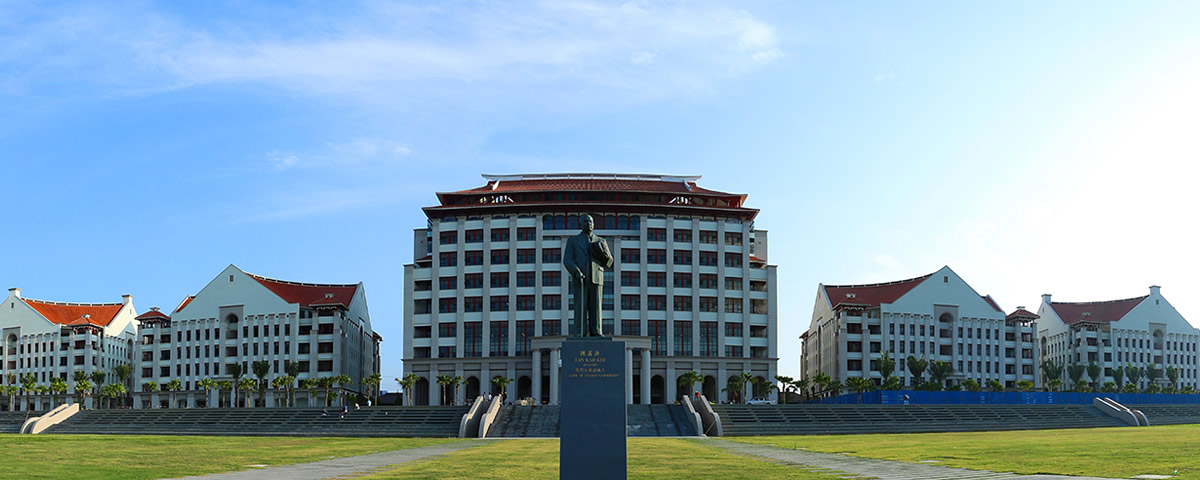 Xiamen University Malaysia