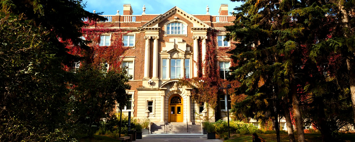 アルバータ大学