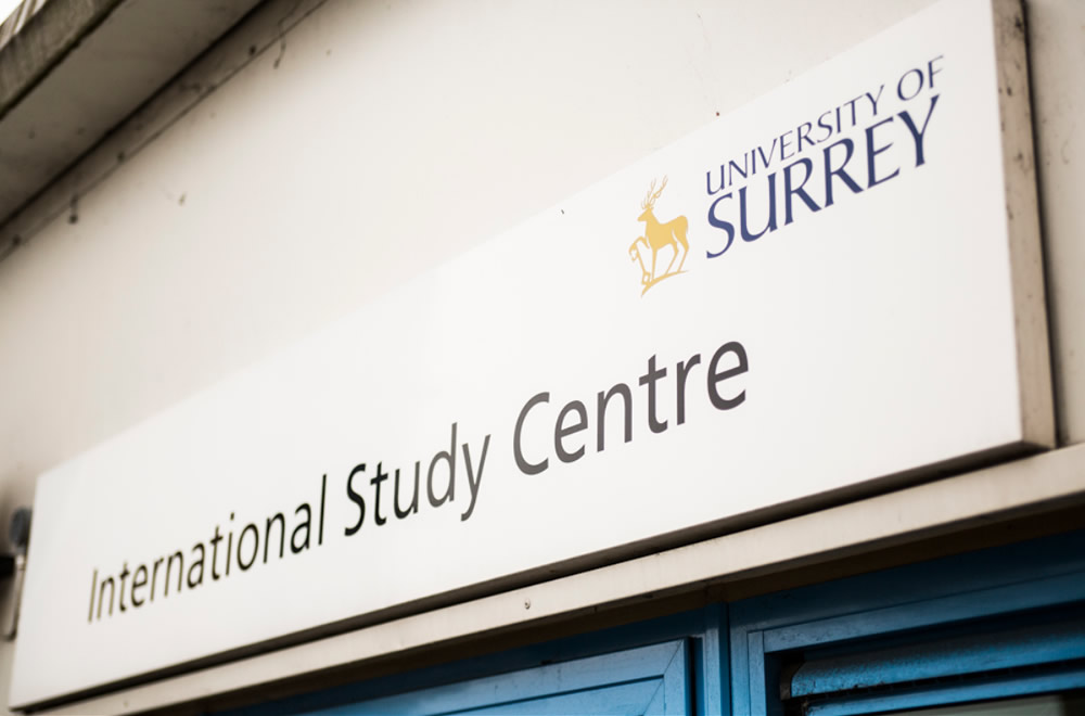 サリー大学インターナショナルスタディセンター