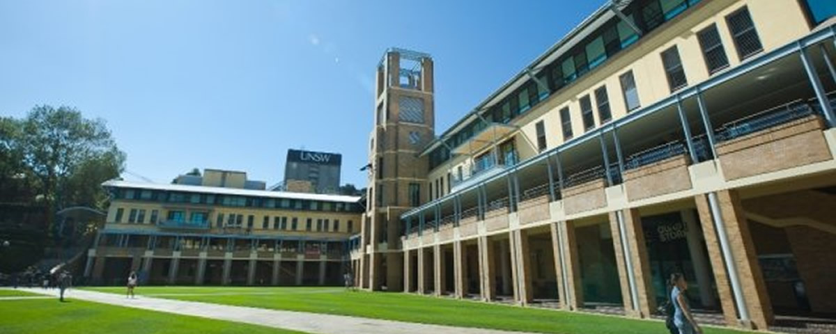 ニューサウスウェールズ大学