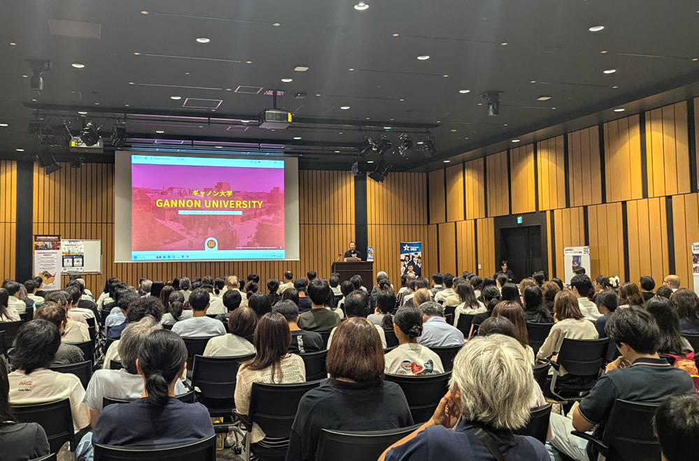 米国留学奨学金フェア2026 01