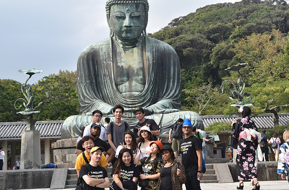小旅行