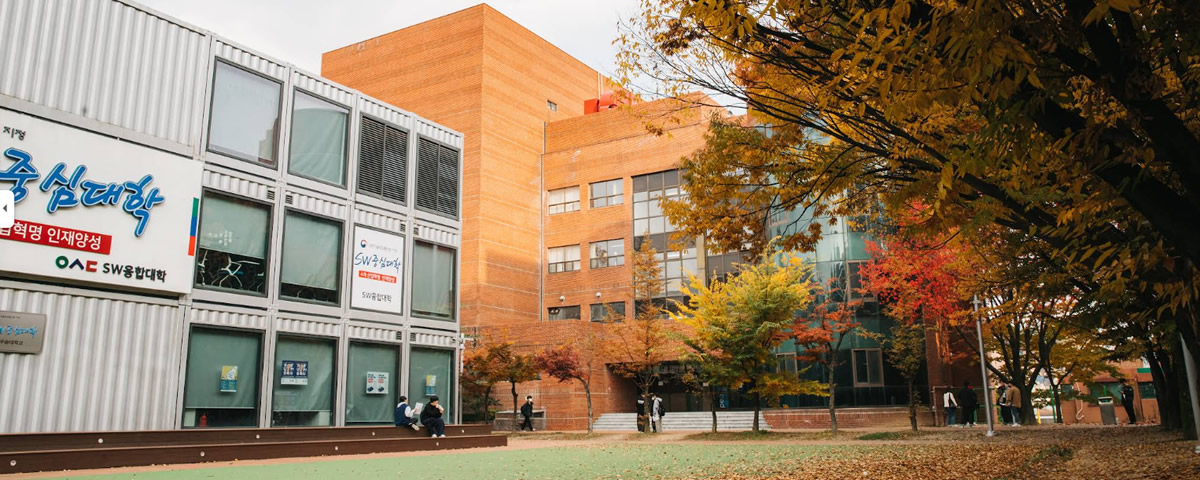 又松大学（ウソン大学）